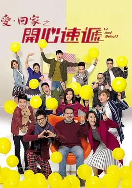 半城烟雨 热播电视剧全集免费在线看